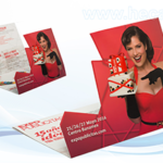 brochure-expopublicitas-impresos-en-offset